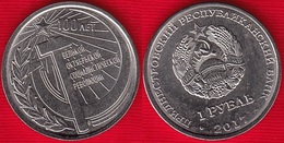 Transnistria 1 Rouble 2017 "Great October Socialist Revolution" UNC - Moldova