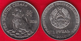 Transnistria 1 Rouble 2017 "Year Of The Yellow Dog" UNC - Moldavië