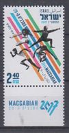 ISRAEL 2017 MACCABIAH 20 ATHLETICS RUNNING JUMPING FENCING - Unused Stamps (with Tabs)