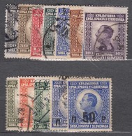 Yugoslavia Kingdom 1924/5 Mi#176-187 Used - Used Stamps