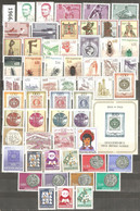 Yugoslavia - 1966. Complete Year, MNH - Années Complètes