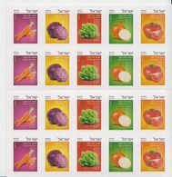 ISRAEL 2015 VEGETABLE TOMATO ONION LETTUCE PURPLE CABBAGE CARROT SHEETLET - Booklets