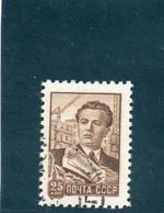 URSS 1958-60 O GRAVE' - Used Stamps