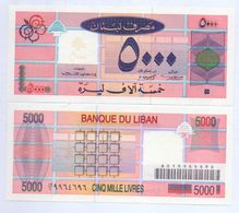 1995 Lebanon 5,000 Livres UNC  (Shipping Is $ 5.55) - Libanon