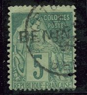 Benin N° 4 Ob - Used Stamps