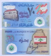 2013 Lebanon 50,000 Livres Seventy Years Of Independence UNC    (Shipping Is $ 5.55) - Libanon