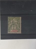 St Pierre Et Miquelon Yvert  71 * Neuf Avec Charnière - Unused Stamps