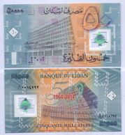 2014 Lebanon 50,000 Livre  50 Years Of The Bank Of Lebanon UNC    (Shipping Is $ 5.55) - Liban