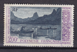 French Polynesia 1958 Mi. 13     200 Fr Nachtfischer Von Der Insel Mooréa - Gebraucht