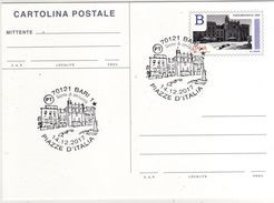 Italia 2017 Cartolina Postale FDC Bari Piazza Mercantile - Stamped Stationery