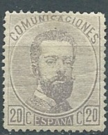 Espagne  - Yvert N° 122 *- Po56232 - Unused Stamps