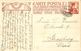 Switzerland 1909 10c Card Commemorating The Initiation Of UPU-monument, Second Day Of Issue Zúrich 5.X.09 - UPU (Union Postale Universelle)