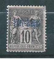 Colonie Francaise  Timbre De Port Lagos De 1893  N°2  Oblitéré  Cote  70€ - Oblitérés