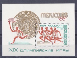 URSS Jeux Olympique De Mexico 1968	Bloc Feuillet Y&T N° BF 20 MNH **depart à 50% - Verano 1968: México