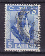 Bahrain 1960 Mi. 121       5 N P Emir Scheich Salman Bin Hamed Al Chalifa - Bahrein (...-1965)