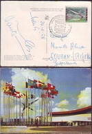 BELGIE - BELGIQUE - ITALIA - ITALIAN DAY - EXPOSITION - 1958 - 1958 – Bruxelles (Belgique)