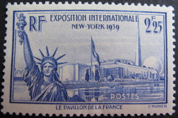 Lot FD/726 - 1940 - EXPOSITION INTERNATIONALE DE NEW YORK - N°458 NEUF* - Nuevos