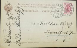 L) 1888 RUSSIA, IMPERIAL EAGLE AND POTS HORNS, SCOTT A5 3K CARMINE, CIRCULATED COVER FROM RUSSIA TO FRANKFURT GERMANY - Lettres & Documents