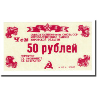 Billet, Russie, 50 Rubles, Undated (1987), NEUF - Russie