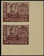 AFGHANISTAN 1951 UNIVERSAL POSTAL UNION 35P Brown CORNER.IMPERF.PAIR UPU [non Dentelé, Geschnitten,no Dentado] - UPU (Union Postale Universelle)