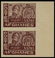 AFGHANISTAN 1951 UNIVERSAL POSTAL UNION 35P Brown MARG.IMPERF.PAIR UPU [non Dentelé, Geschnitten,no Dentado] - UPU (Union Postale Universelle)