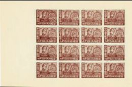 AFGHANISTAN 1951 UNIVERSAL POSTAL UNION 35P Brown COMPLETE IMPERF.SHEET:16 Stamps UPU   [feuilles, GanzeBogen,hojas] - UPU (Union Postale Universelle)