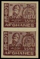 AFGHANISTAN 1951 UNIVERSAL POSTAL UNION 35P Brown IMPERF.PAIR UPU [non Dentelé, Geschnitten] - UPU (Union Postale Universelle)