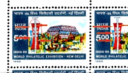 VENUE & FLAG-ERROR-INDIA 89-WORLD PHILATELIC EXHIBITION-BOOKLET PANES-EXTREMELY SCARCE-MNH-M-150 - Variétés Et Curiosités