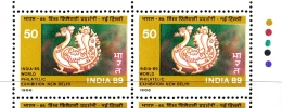 PEACOCK-STYLIZED BIRD-LOGO-ERROR-INDIA 89-WORLD PHILATELIC EXHIBITION-BOOKLET PANES-EXTREMELY SCARCE-MNH-M-152 - Variedades Y Curiosidades