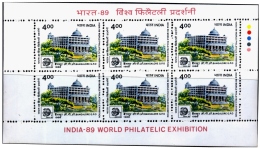 BANGALORE GPO-ERROR-INDIA 89-WORLD PHILATELIC EXHIBITION-BOOKLET PANES-EXTREMELY SCARCE-MNH-M-156 - Errors, Freaks & Oddities (EFO)