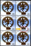CHENNAI MUSEUM-NATESA- BLOCK OF 6-INDIA-2000-ERROR-EXTREMELY SCARCE-MNH-D2-27 - Abarten Und Kuriositäten