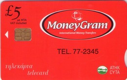 CHIPRE. Promotional Telecard By Ellinas Finance Ltd. 2003-02. 0103CY. (128) - Cyprus