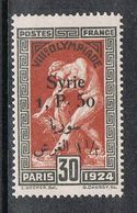 SYRIE N°151 N* - Neufs