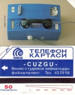 UZBEKISTAN. UZ-UZT-0003B. Blue Phone (Thick "URMET PATENT"). 50U. (001) - Usbekistan