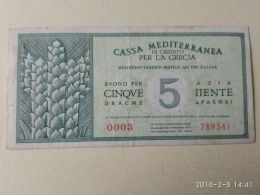 Casa Meditteranea 5 Dracme 1940 - Italian Occupation (Aegean)