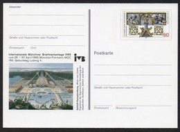 BRD  1995  Postkarte/ Postcard Ungebr./ Not Used , Münchner Briefmarkentage: Schloß Nymphenburg - Postales Privados - Nuevos