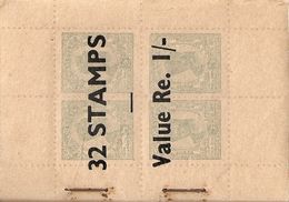 INDIA BARWANI, 1947, Booklet SB8, 1 R - Barwani