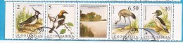 1991 X 2463-66 JUGOSLAVIJA  SERBIA SRBIJA SERBIEN FAUNA WWF ESPECES BIRDS PROTEGEES GESCHUEZTE TIEREN USED - Usados