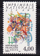France 1991 N°Y.T. : 2691 ** - Nuevos
