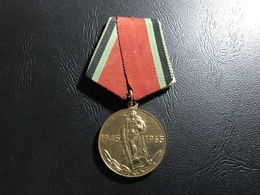 Medaille RUSSIE 20 Ans De La Victoire 1945-1965 - Russie