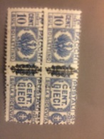 1945 Luogotenenza Pacchi Postali Due Sezioni Fascio Littorio Sovrastampati 2x 10cent Mnh ** Varietà - Paketmarken