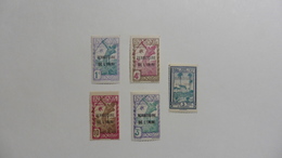 INNINI : 5 Timbres Neufs - Unused Stamps