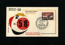 Belgien / Belgium 1958 World Exposition Brussels Interesting Cover - 1958 – Bruxelles (Belgio)