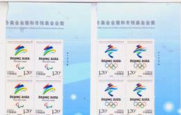 China 2017-31 Emble Of BeiJing 2022 Olympic Winter Game And Emble Of BeiJing 2022 Paralympic Winter Game Block Imprint - Inverno 2022 : Pechino