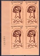 French Polynesia 1993, Voulcanism, 1val X4 IMPERFORATED - Volcanos