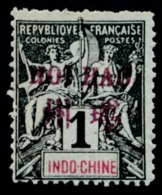 HOI-HAO  - Yv. 1  - Type Groupe - Faux De Fournier  ..Réf.AFA22851 - Nuovi