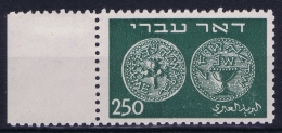 Israel : Mi Nr 7A Postfrisch/neuf Sans Charniere /MNH/** Flz/ Charniere Hinge On Margin  Doar Ivri, - Nuovi (con Tab)