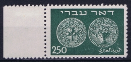 Israel : Mi Nr 7A Postfrisch/neuf Sans Charniere /MNH/** Flz/ Charniere Hinge On Margin  Doar Ivri, - Nuevos (con Tab)