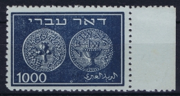 Israel : Mi Nr 9A Postfrisch/neuf Sans Charniere /MNH/** Flz/ Charniere Hinge On Margin  Doar Ivri, - Nuevos (con Tab)