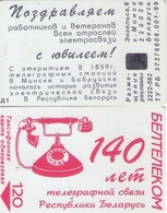 BIELORRUSIA. BY-BEL-067b. Red Old Telephone 140 Years Telegraph Connection. 120U. 2000-02. (011). - Wit-Rusland